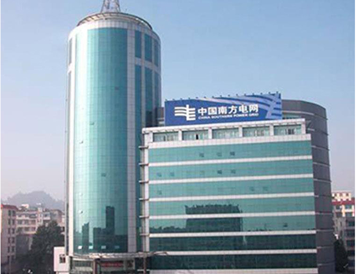 吉州南方电网