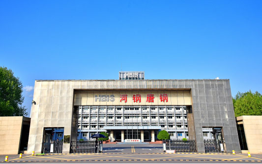 吉州河北唐山钢铁集团